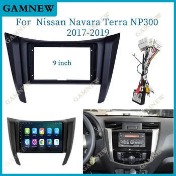 9-Дюймовый Автомобильный Рамный Адаптер Canbus Box Decoder Для Nissan Navara Terra NP300 2017-2019 Android Radio Dash Fitting Panel Kit