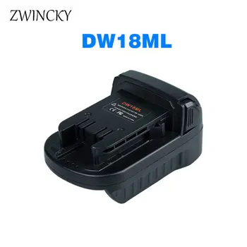 ZWINCKY DW18ML Аккумуляторный Адаптер-Преобразователь Для Литий-ионного аккумулятора DeWalt 18V Преобразуется В Литиевый Электроинструмент Milwaukee 18V