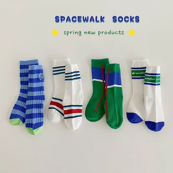1369 4 пар/лот, детские носки, новинка весны 2023, полосатые носки для мальчиков контрастного цвета, спортивные носки для мальчиков, повседневные носки для мальчиков