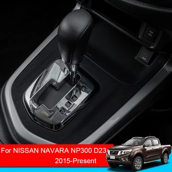 Наклейка на салон автомобиля для Nissan Navara NP300 D23 2015-2025, Наклейка на Подъемную Оконную панель, Дверная коробка передач, Пленка для приборной панели, Аксессуар