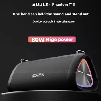 SODLK T18 80 Вт Высокомощный caixa de som Bluetooth Динамик Открытый Беспроводной Сабвуфер Саундбар TES Вечерние Караоке Mega Bass С Микрофоном