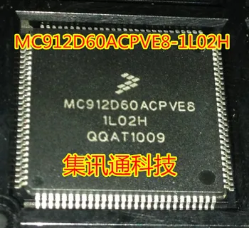 100% Новый и оригинальный MC912D60ACPVE8-1L02H