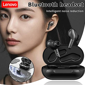 Lenovo Buds 4 Pro Bluetooth Наушники Air TWS Беспроводные наушники-вкладыши с сенсорным управлением, наушники для громкой связи, спортивные игровые наушники