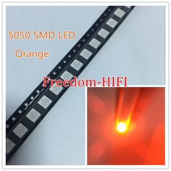 200шт SMD 5050 светодиодный чип Оранжевый ультра яркий светодиодный светильник SMT с поверхностным креплением из бисера
