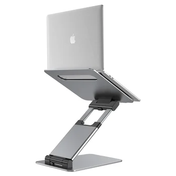 Регулируемая по высоте подставка для ноутбука Алюминиевая, растягивающаяся, улучшающая дизайн Подставка для ноутбука MacBook Air Pro 11-17 дюймов