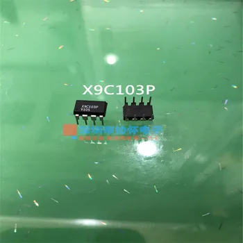 100% Новый и оригинальный X9C103P DIP8