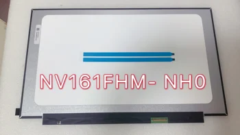 16,1-дюймовый с частотой обновления 144 Гц 40-контактный 100% sRGB ЖК-экран, совместимый с NV161FHM-NH0, замена дисплея ноутбука N161HCA-GA1