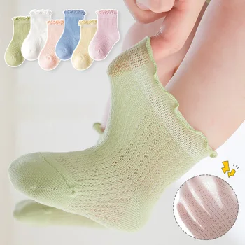 Детские носки весенне-летние хлопчатобумажные однотонные носки для новорожденных мальчиков и девочек с тонкими деревянными ушками, свободные носки-трубочки