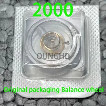 для швейцарской оригинальной упаковки механизм balance wheel 2000 втулка балансировочного колеса с масляной проволокой 2000-1/2000-2 Оригинальная упаковка