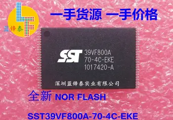 Новинка на складе, 100% оригинальная микросхема SST39VF800A-70-4C-EKE