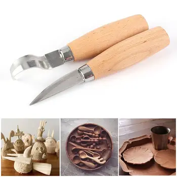 Ручной инструмент Нож для резьбы по дереву, Набор долот, Деревообрабатывающий резак для зачистки стружки