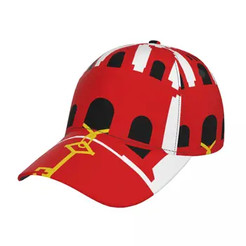 Бейсболка с флагом Гибралтара, новые модные высококачественные мужские гоночные мотоциклетные спортивные шляпы