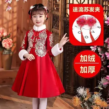 Новое детское красное платье Hanfu, женское зимнее платье с бархатной подкладкой, детское платье, Весенний фестиваль, Новогодняя услуга
