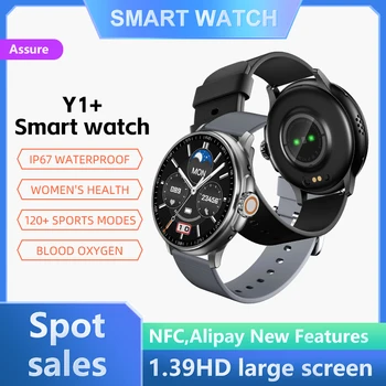 LEMFO Y1 Смарт-часы Мужские Bluetooth Вызов 120 Спортивных режимов NFC Доступ К двери Голосовой Ассистент Smartwatch 2023 1,39 дюйма 360* 360