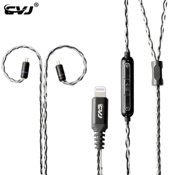 Наушники CVJ CVM Lightning, музыкальные спортивные наушники, восьмижильная линия обновления с серебряным покрытием с микрофоном, съемный кабель для iPhone