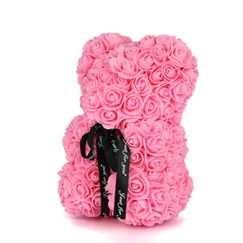 Мишка на День Святого Валентина, 25 см, розовый, в подарочной коробке