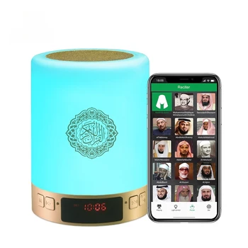 Мусульманские подарки, цифровой mp3-плеер al quran, светодиодная сенсорная лампа, часы azan, ночник с дистанционным управлением, проигрыватель корана