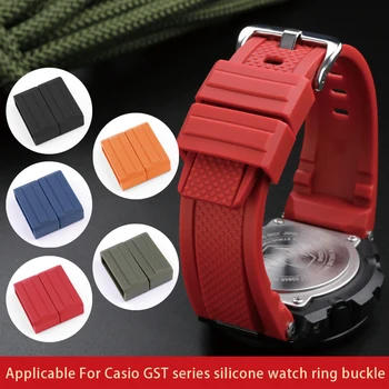 22 мм Водонепроницаемое Силиконовое кольцо для часов Подходит Для ремешка для часов Casio Steel Heart GST-B100/S110/W300/410 Кольцо Черное / Красное /Оранжевое