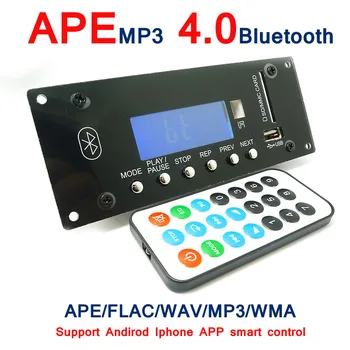 4.0 Модуль платы Декодирования Bluetooth MP3 с разъемом для SD-карты/USB/FM/Alarm APE FLAC WAV WMA Комплект платы Декодирования Digital LED SD/MMC