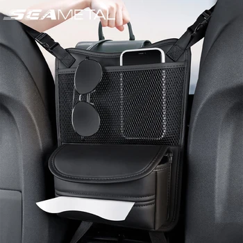 Органайзер для центральной консоли автомобиля SEAMETAL, сумка для хранения с несколькими карманами и держателем для салфеток, сетка для хранения автосумки на заднем сиденье