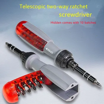 Комбинированный набор прецизионных отверток с храповым механизмом 11 в 1, Многофункциональная телескопическая Отвертка, Ручной инструмент для ремонта бытовой техники
