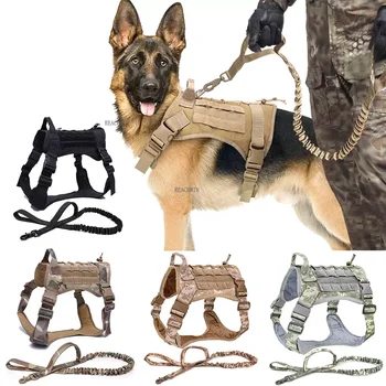 Тактическая шлейка для собак, тренировочный жилет для домашних животных, комплект шлейки и поводка для маленьких средних и крупных собак