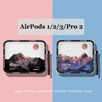 Модный силиконовый чехол Snow Mountain Moon для Apple Airpods Pro 1, чехол 2, Наушники 3, Силиконовая беспроводная гарнитура Bluetooth в виде ракушки