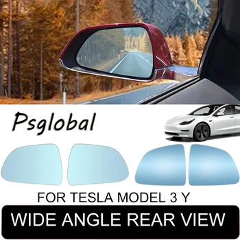Для автомобиля Tesla Model 3 Y 1 пара, Широкоугольное зеркало заднего вида с большим обзором, Термостойкие автомобильные аксессуары с антибликовым покрытием