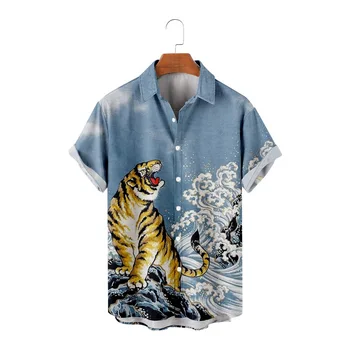 Летние Мужские Свободные Гавайские Рубашки С Принтом Тигра, Топы, Повседневные Рубашки С Коротким Рукавом, Уличная Одежда