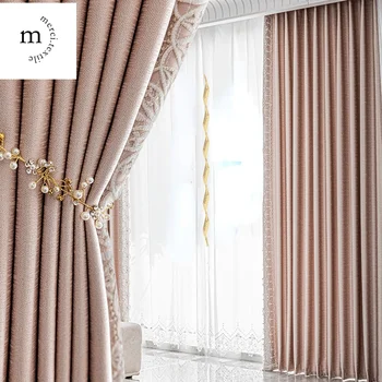 Современные занавески из плотной ткани в скандинавском минимализме розового цвета для гостиной, спальни, столовой, шторы на окно нестандартного размера