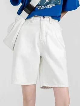 Летние Белые джинсовые шорты, женские повседневные прямые джинсовые шорты с высокой талией, Y2K, уличная одежда, широкие короткие джинсы для женщин 2023