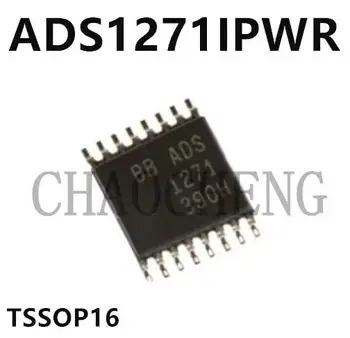 2-5 шт./ADS1271IPWR 1271 ADS ADS1271 TSSOP16