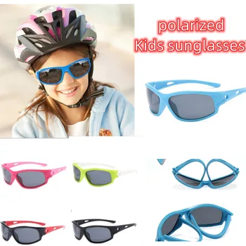 Новые детские Солнцезащитные очки из мягкого кремнезема, Поляризационные Квадратные Очки для мальчиков и девочек, Солнцезащитные очки для младенцев с защитой от UV400