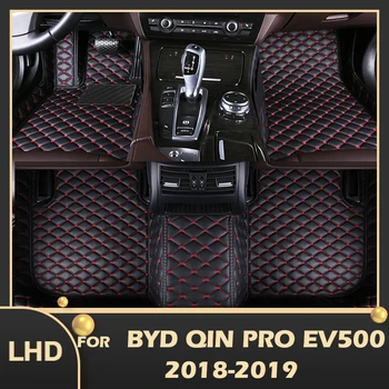 Автомобильные коврики для BYD Qin Pro EV500 2018 2019 Пользовательские автоматические накладки для ног, Автомобильные Ковровые покрытия, Аксессуары для интерьера