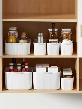 WORTHBUY Корзина для хранения разных вещей Студенческий Настольный Ящик для хранения закусок Пластиковый Ящик для сортировки косметики на бытовой кухне